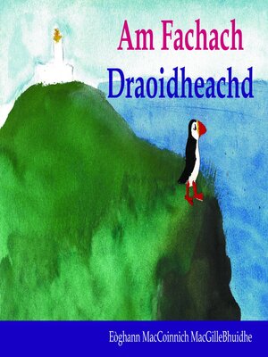 cover image of Am Fachach Draoidheachd